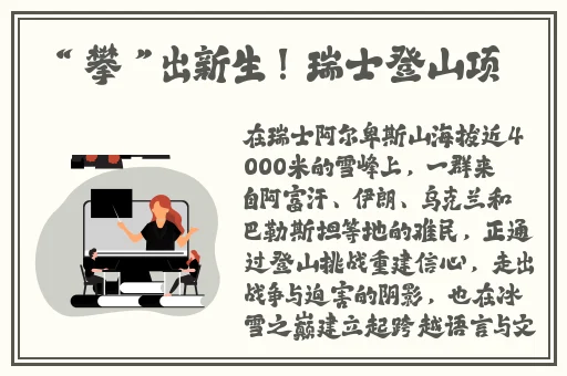 十大免费行情网站